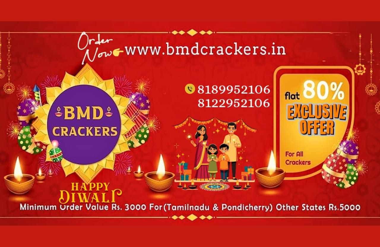 BMD Crackers
